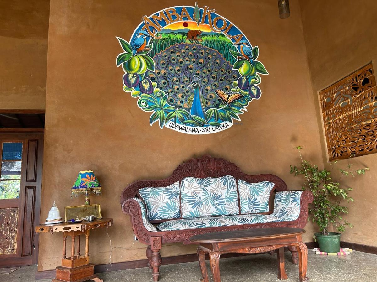 Amba Kola Udawalawa Hotel Udawalawe Luaran gambar